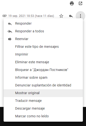 Mostrar contenido de la estafa por email
